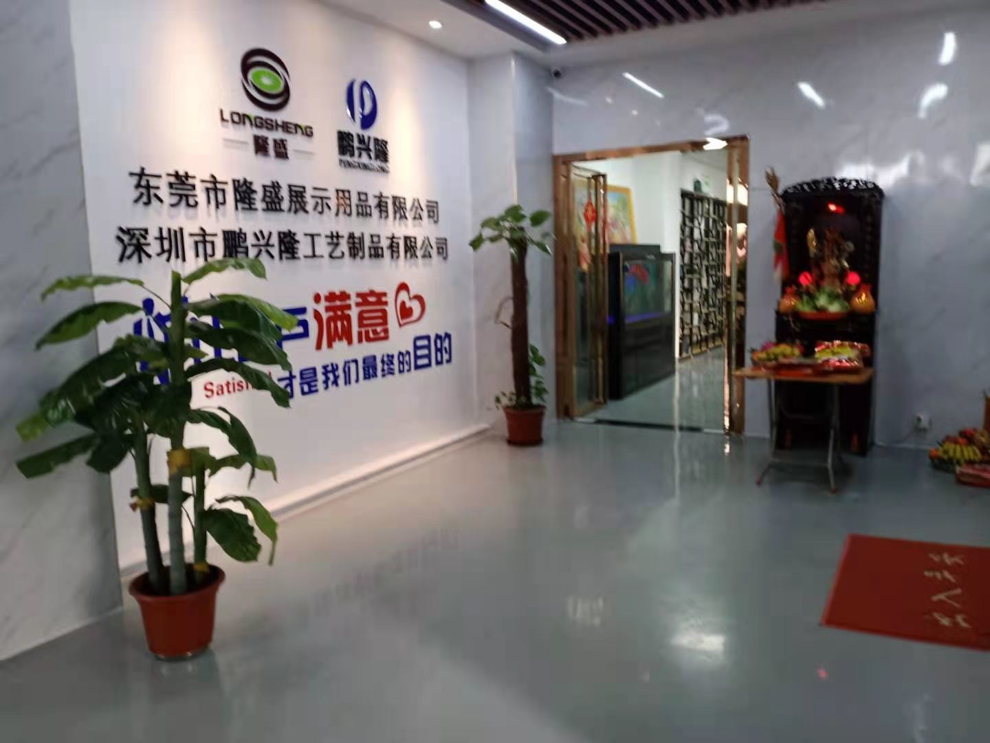 ShenZhen Pengxinglong  Co., Ltd fabriek productielijn